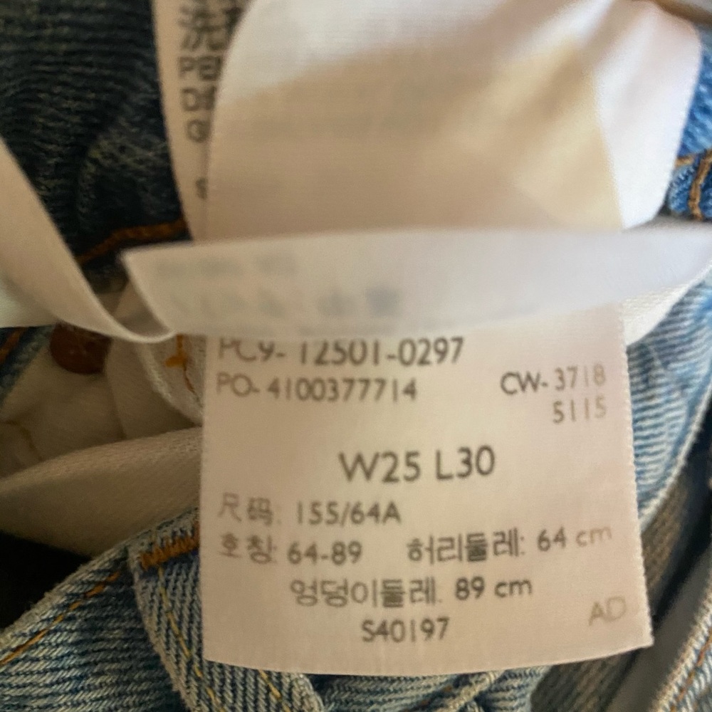 Levi’s 501 High Waisted Distressed Jeans - Picture 3 of 3